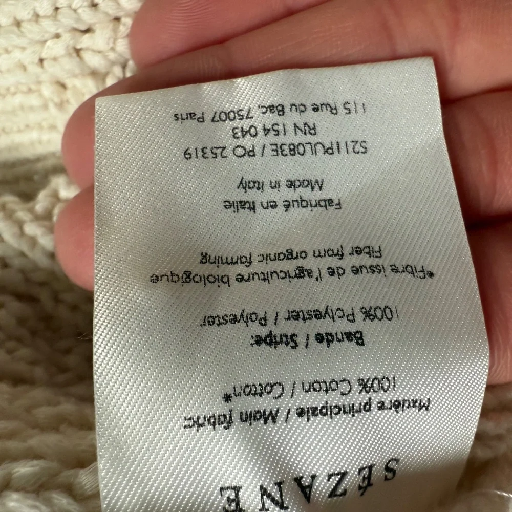 Sezane Bree Jumper Cream - Size XS - Picture 6 of 9